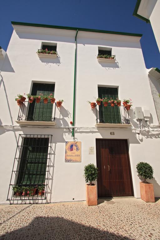 Casa Banos De La Villa Priego de Córdoba Εξωτερικό φωτογραφία